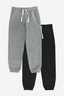 French Terry Cozy Jogger 2-Pack - Vintage Black Heather Grey